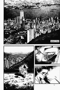 Crying Freeman Vol. 1