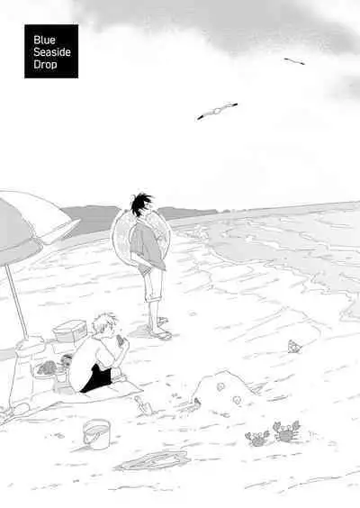 Blue Seaside Drop 1-2