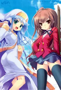 (C75) [Venom (Alto Seneka, Rusty Soul)] Tora ni Kumeshimase (Toradora!)