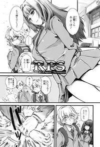 [clover] F×M Female×Male