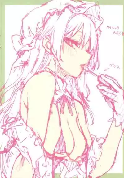 [Michiking] Azato Making Shokai Genteiban