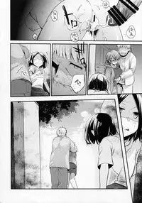 (C94) [TWILIGHT DUSK (Aya)] Orekko Haiboku ~Ore, Onnanoko Dattanda~