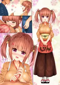 [Intoku.info (Endou Hiroto)] Koisuru Bakunyuu Kanban Musume wa Ochingin yori Tenchou ni Gohoubi Shitehoshii [Digital]