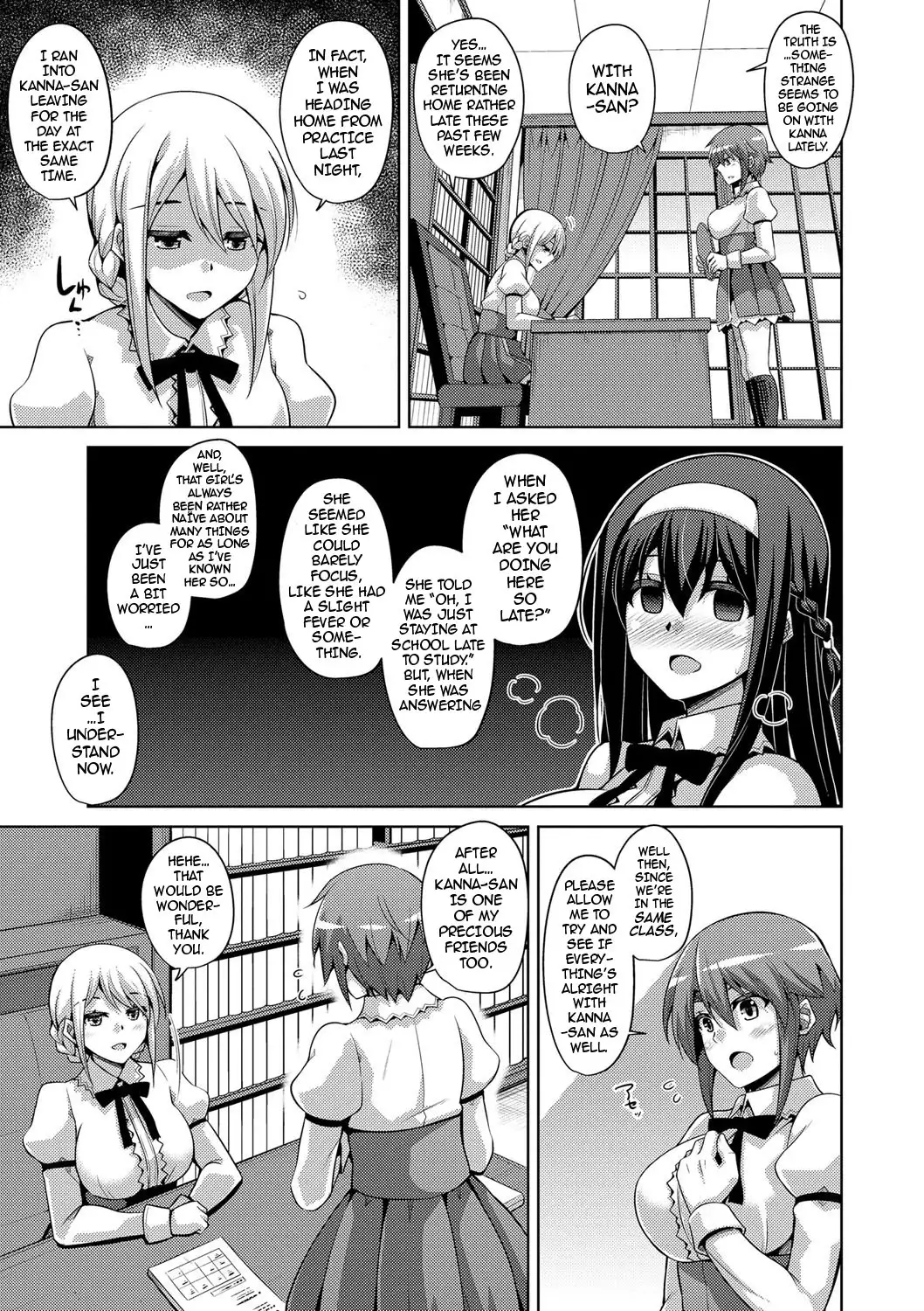 Hanazono no Mesudorei | The Slave Girls of the Flower Garden Ch. 1-8