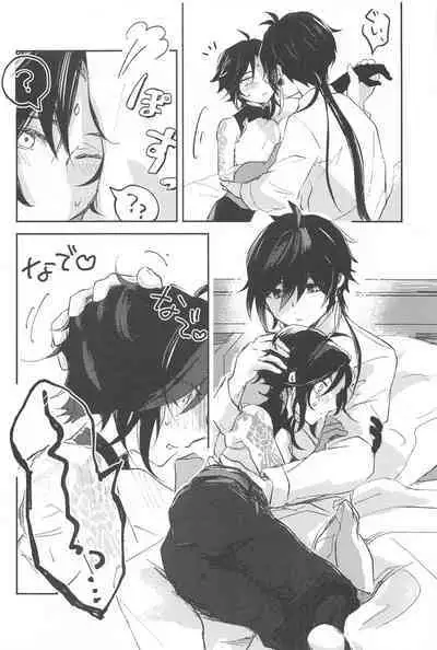 (Kami no Eichi 12) [NUMA (Natsu)] SEN-NIN SAMA no IU TO-RI! (Genshin Impact)