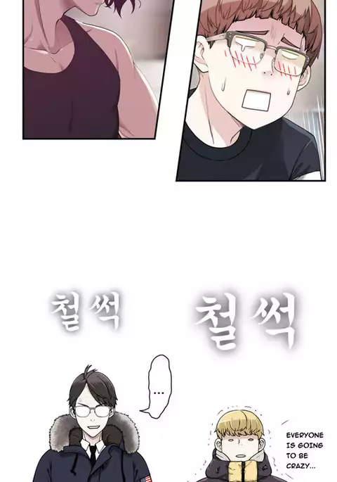 Tissue Thieves Ch.1-15