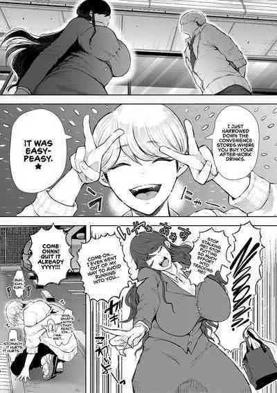 Shachiku OL wa Choukyou o Kotowarenai | The Female Corporate Slave Can't Refuse