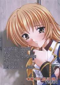 (SC21) [Studio Q (Natsuka Q-Ya)] Cagalli Destiny (Mobile Suit Gundam SEED Destiny)