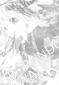 (Fata Grande Kikuusai 2) [Kyougetsutei (Miyashita Miki)] GB-RANDOMWALK (Granblue Fantasy) [Chinese] [无毒汉化组]