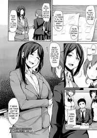 [Tachibana Omina] Regrettable Heroines Ch. 1-5 [English] [Lazarus H]