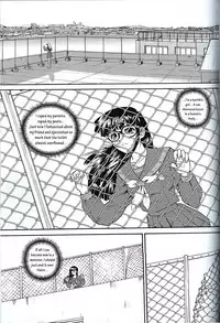 (SC19) [Behind Moon (Q)] Dulce Report 3 [English]