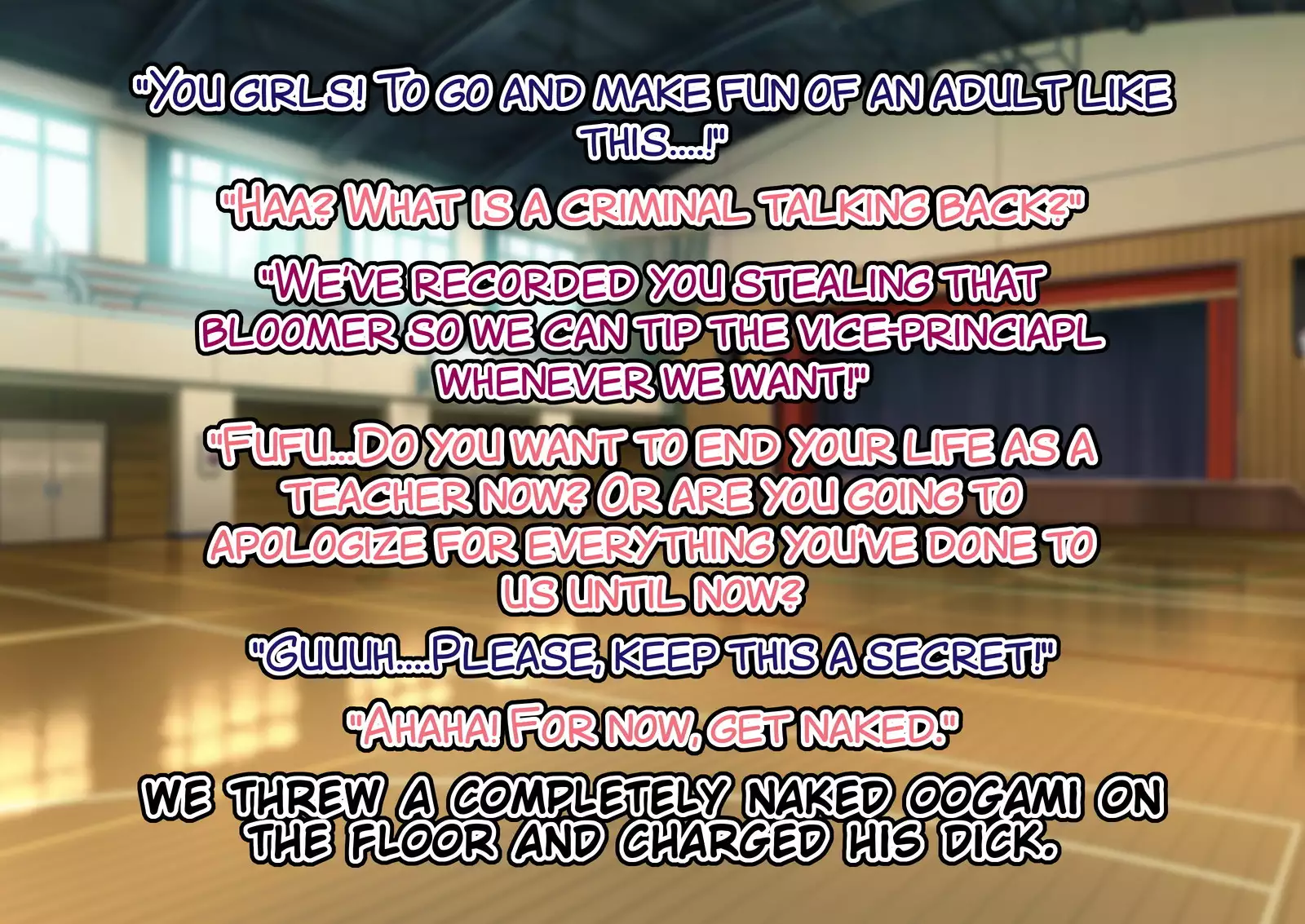 Joshi Kousei Kin Geri Club