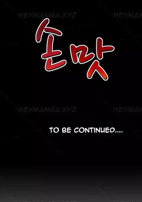 The Taste of Hands Ch.1-48