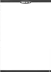 (C81) [CHILLED HOUSE (Aoi Kumiko)] Bibon Vol 7.0 (Bakemonogatari)