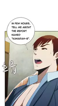 Dark Game Ch.1-21 (English) (Ongoing)