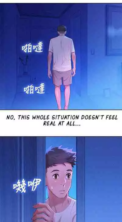 [Tharchog, Gyeonja] What do you Take me For? Ch.46/? [English] [Hentai Universe]