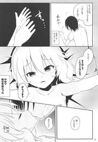 [Nisiarea (Syouwaru)] Momokajiru Arisujiru Momoka & Arisu Soushuuhen I (THE IDOLM@STER CINDERELLA GIRLS)