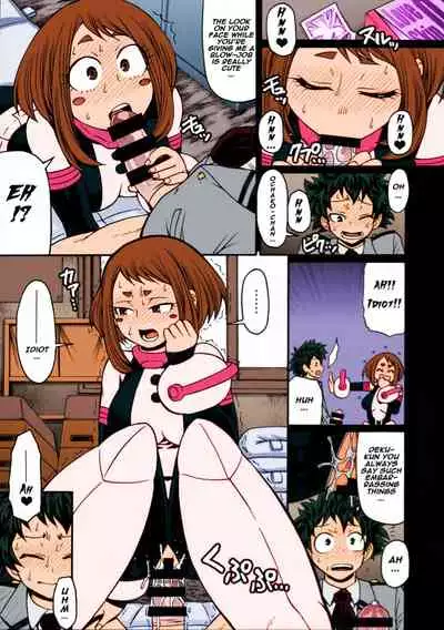 Collection 29 Doujinshi [Colorized] [Miss One Life]