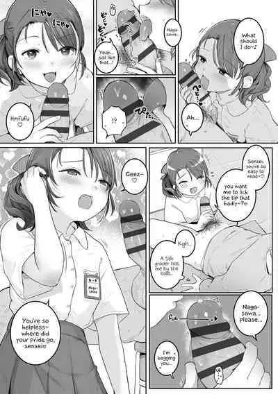 Motto Gyutte Kuttsuite | More! Hug Me Tighter! Ch. 1-5