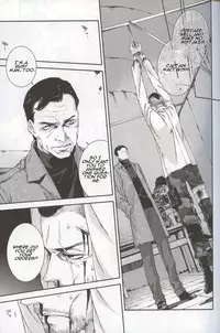 [Tinmeshi] Defective Dogs 1 (Call of Duty Modern Warfare DJ) [English]