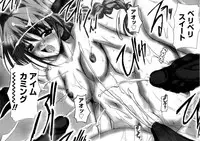 [Misakura Nankotsu] Hikikomori Kenkouhou