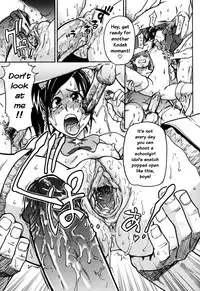 [Shiwasu no Okina] "Musume." No Iru Fuuzoku Biru Genteiban in & out [English] [Decensored]