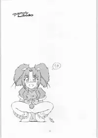 (C60) [Easy Thrilling (Dozamura)] quarterly Libido 1~4 Soushuuhen (Super Doll Licca-chan, Darkstalkers, Neon Genesis Evangelion)