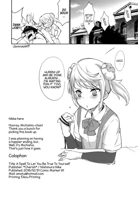 Sunao ni Nareru Omajinai | A Spell To Let You Be True To Yourself