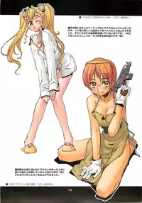 (C72) [niesox (Tamori Tadaji)] CANDY WRAP append (Various)