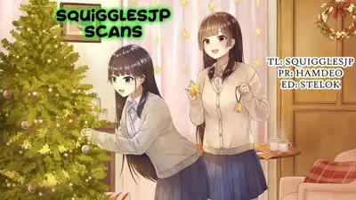 Mesugaki Gakkyuu Houkago Shidou