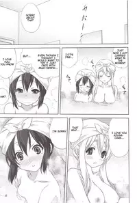 (C80) [Mitarashi Club (Mitarashi Kousei)] Mugi to Azu Zenpen (K-ON!) [English]