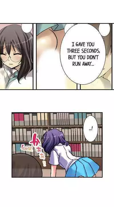 [BURIO] 3… 2… 1… Fuck! (Complete) [English]