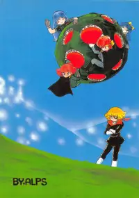 (C37) [ALPS (Various)] LOOK OUT 20 (Various)