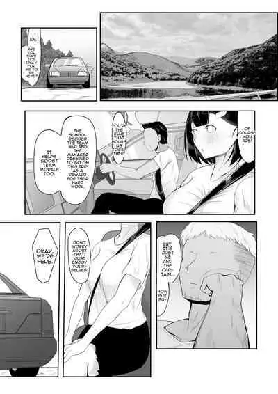 My Prim & Proper Girlfriend Gets Corrupted By A Massive Dick At Training Camp