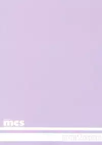 (C92) [mocha*2popcorn (Kibii Mocha)] Teitoku-san Uchi ni Zenbu, Makashi Toki (Kantai Collection -KanColle-)