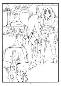 (C80) [bolze.] Jungle Adventure 3 in Nerima (Hayate no Gotoku!)