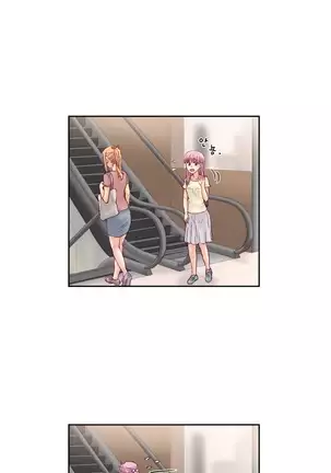 Wrath of the Tutoring Ch.1-36