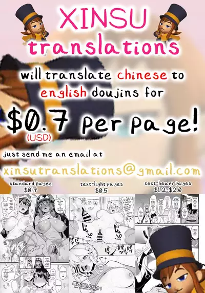 Kyaru-chan ni Hitsuyou na Mono | Something that Kyaru absolutely needs