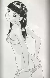 (C55) [MOMONGA-CLUB (Hayashibara Hikari)] Rumi-chan 13sai