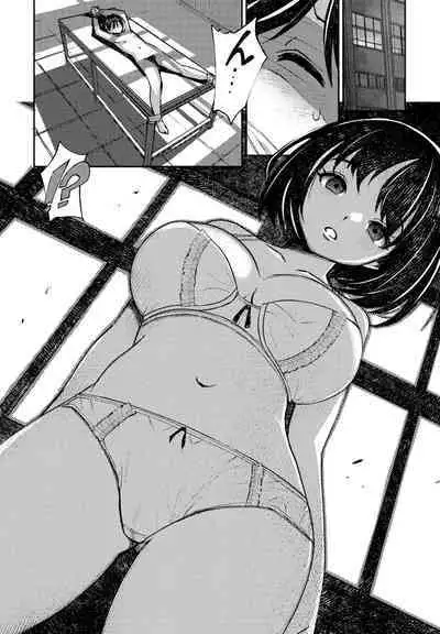 COMIC Penguin Club 2023-09