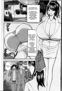 [Nagashima Chosuke] Chounyuu For You Ch.1 [English]