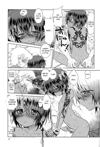 (Shota Scratch 19) [Catcher in the Rye (Kurokawa Juso)] Zoku Akunin [English] {Shotachan} [Decensored]
