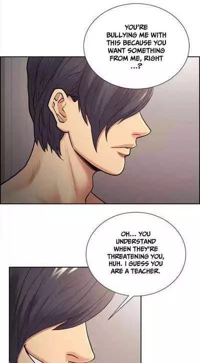 Taste of Forbbiden Fruit Ch.32/53