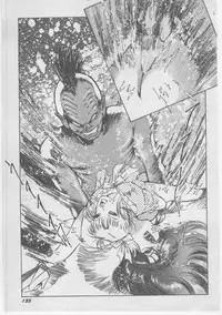 [Dirty Matsumoto] Onna Kyoushi Chika Choukyou