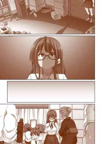 [Marui Maru] Hattara Yarechau!? Ero Seal ~Wagamama JK no Asoko o Tatta 1-mai de Dorei ni~ 1-21 [Chinese] [Den個人漢化] [Digital]