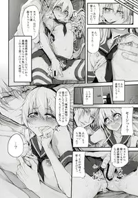 (C91) [Marked-two (Suga Hideo)] COSBITCH! Marked-girls Origin Vol. 1 (Kantai Collection -KanColle-)
