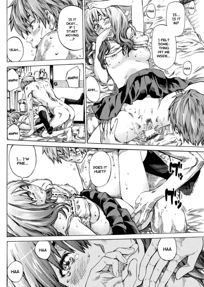 A Good Reason for Less Friends