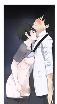 [SOSO] Franken Jo 为爱而生 法兰克赵 Ch.1~26 [Chinese]中文