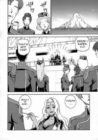 (C74) [DECOPPACHI (Hidiri Rei)] CAT&DOG (CODE GEASS: Lelouch of the Rebellion) [English]