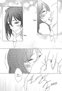 (Bokura no Love Live! 7) [Fugace (Sawatari)] Philia (Love Live!) [English] [HydrangayScans]